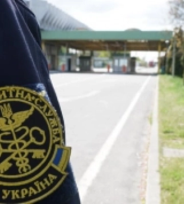 На Закарпатській митниці зареєстрували протоколів на 17 мільйонів гривень