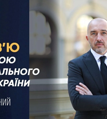 Невигідні кредити вразливим категоріям населення: у ЄС не практикують, як боротися з цим в Україні