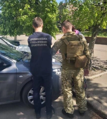 На Кіровоградщині трьох офіцерів підозрюють у привласненні понад 230 тис. грн грошового забезпечення