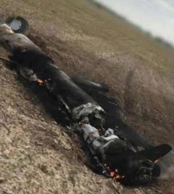В Киевской области обнаружили обломки сбитой ракеты, поврежден дом