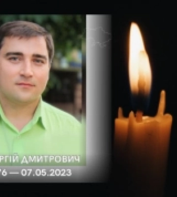 На війні з росією загинув ковельчанин Сергій Кашуба
