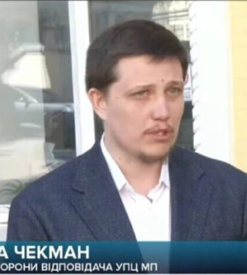 Адвокат Лаври відхрестився від Московської церкви