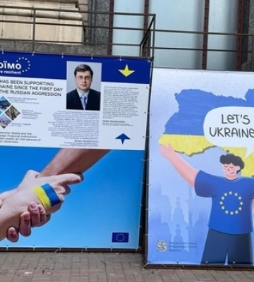 У Києві відкрилася виставка, яка розвінчує міфи про відносини ЄС та України