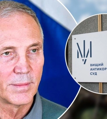 В Україні конфіскували активи зрадника Сальдо