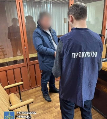 На Харьковщине за сотрудничество с оккупантами будут судить работников «УЗ»