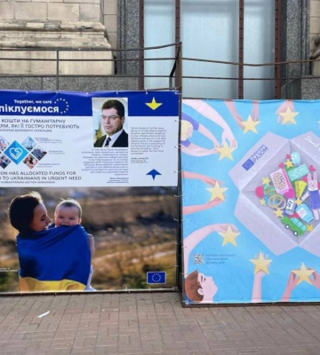 У Києві відкрилася виставка, яка розвінчує міфи про відносини ЄС та України