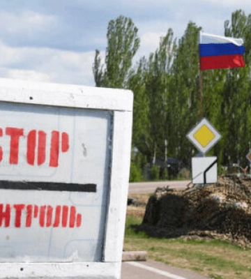 На блокпостах окупованої Херсонщини рашисти навмисно псують українські паспорти, - Центр національного спротиву