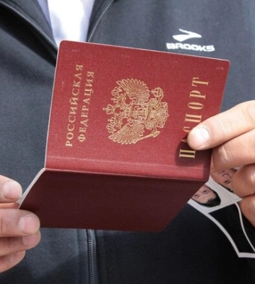 На окупованій частині Запорізької області призупинили паспортизацію