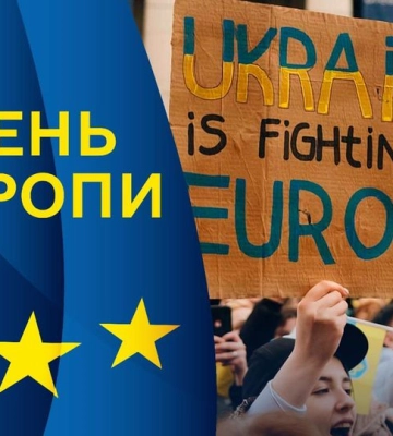 Ігор Клименко: Від першого дня Незалежності України і до сьогодні — ми захищаємо свободу і сповідуємо європейські цінності