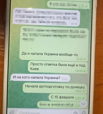 СБУ викрила соратника колаборантки Монтян у Києві