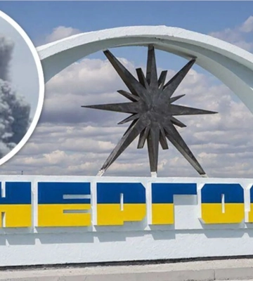 Окупаційна влада Енергодару вже кілька днів вивозить свою документацію з міста, - мер Орлов