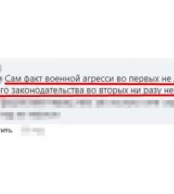 СБУ викрила у Києві соратника колаборантки Монтян, який адміністрував її прокремлівський Телеграм-канал