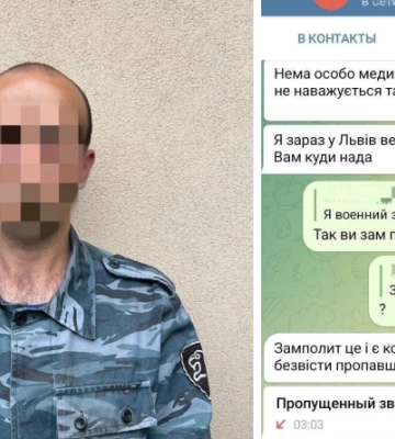 У Києві чоловік наживався на родичах зниклих безвісти захисників: обіцяв евакуювати їх із передової