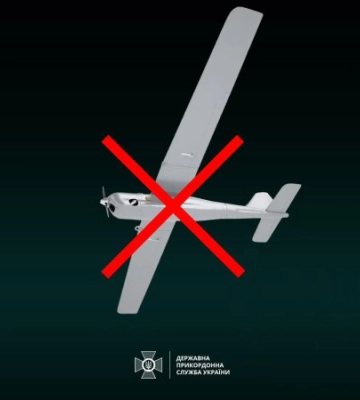 На Миколаївщині збили російський дрон &quot;Орлан&quot;