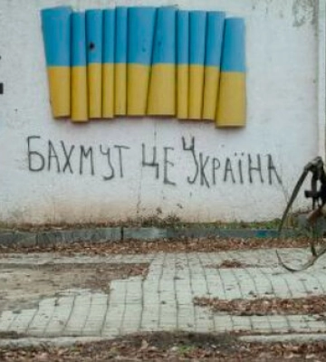 На Бахмутському напрямку за добу ліквідували 165 загарбників, поранили понад 200