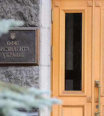 На передовій у Донецькій області загинув співробітник ОПУ Олексій Титаренко