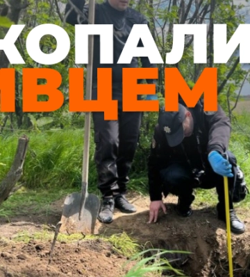 Жорстоке вбивство: на Одещині живцем закопали чоловіка
