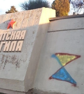 Наближається час деокупації: рух Жовта стрічка оголосив акцію