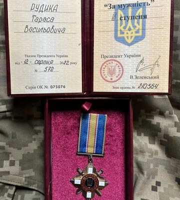 Військовослужбовець з Волині отримав почесну нагороду