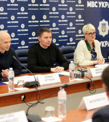 Заступник міністра внутрішніх справ України Богдан Драп’ятий зустрівся із Головою Служби інструментів зовнішньої політики&amp;hellip;