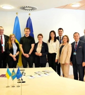 Львів відкрив офіс у Брюсселі