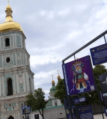 У Києві відкрили виставку про допомогу культурі України від ЄС