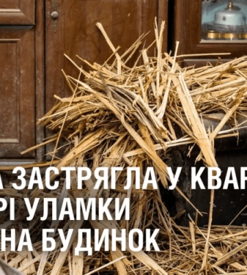РАКЕТА ЗАСТРЯГЛА У КВАРТИРІ! У Дніпрі уламки впали на будинок