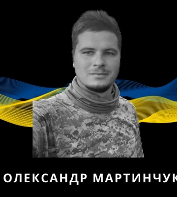 Загинув молодий солдат з Сарн