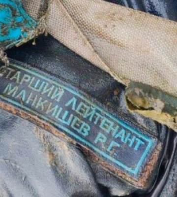 На березі Київського водосховища виявили тіло пілота російського гелікоптера – МВС
