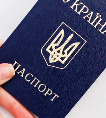 На Херсонщині окупанти навмисно псують українські паспорти на блокпостах — ЦНС