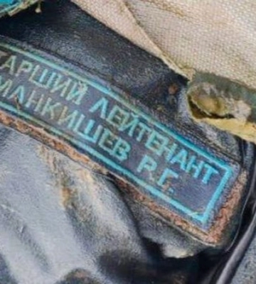 На березі Київського водосховища виявили тіло командира збитого російського гелікоптера