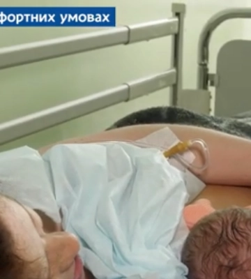 У Дніпрі в пологовому будинку відбулись хороші зміни (відео)