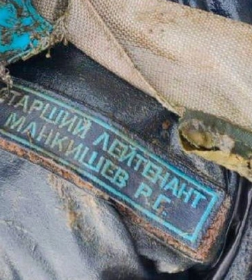 На березі Київського водосховища виявили тіло командира збитого російського гелікоптера