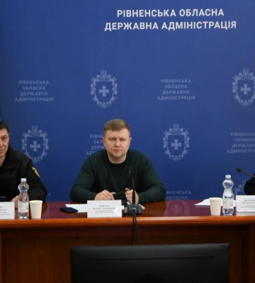 На Рівненщині впроваджуватимуть Стратегію переходу з військової служби до цивільного життя