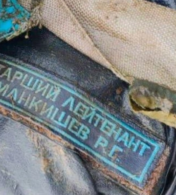 Тело российского пилота выловили в Киевском водохранилище