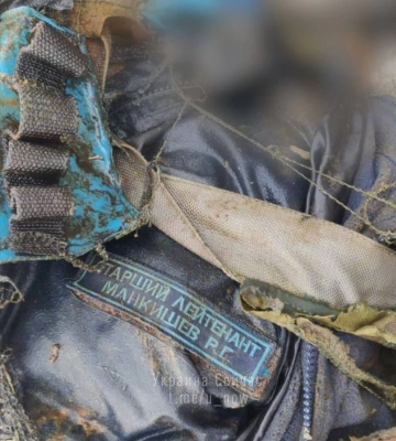 На березі Київського водосховища виявили тіло командира збитого російського гелікоптера