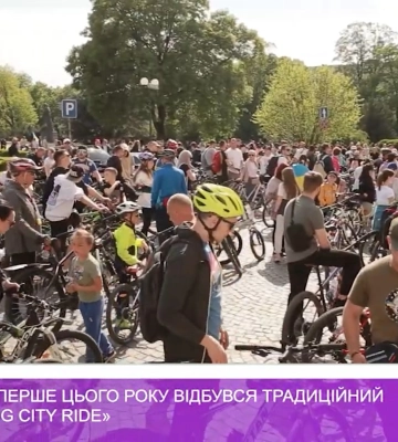В Ужгороді вперше цього року відбувся традиційний велозаїзд «Big City Ride» (відео)