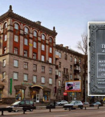 ВС постановив повернути столиці з незаконного володіння приміщення, де колись жили працівники заводу “Більшовик”