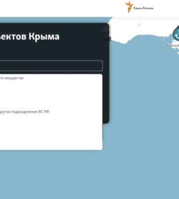 Журналісти Крим.Реалії виявили понад двісті військових об&#039;єктів РФ на окупованому Кримському півострові