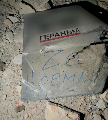 Окупанти атакували Одесу 15 дронами Shahed: три влучили в гуртожиток навчального закладу, спалахнула пожежа