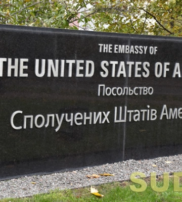 Посольство США предупреждает о повышенной угрозе ракетных обстрелов: под прицелом Киев и область