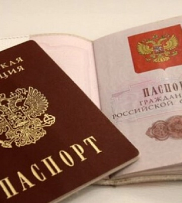 На окупованій території Херсонщини триває примусова паспортизація