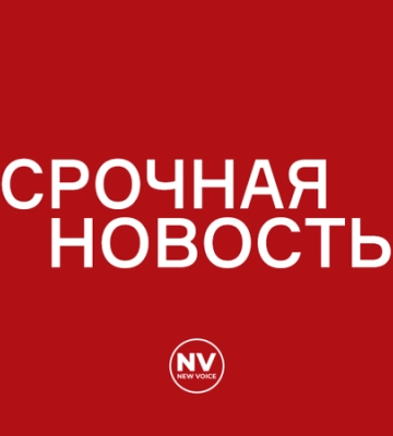 В Киеве прогремели взрывы во время воздушной тревоги
