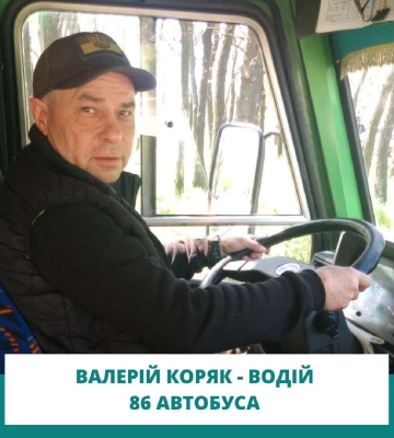 Навіть під Бахмут готовий їхати. Водій з Дніпра Валерій Коряк розповів, як вивозив евакуйованих 