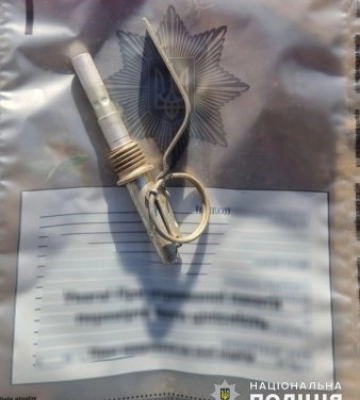 У Миколаївському районі поліцейські затримали чоловіка за збут канабісу та незаконне зберігання боєприпасів
