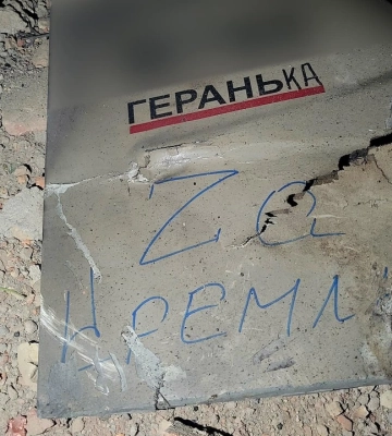 В Одесі російські дрони поцілили в гуртожитки– ОК «Південь»