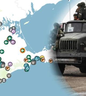 Полигоны, базы топлива, склады боеприпасов: в Крыму обнаружили более 200 военных объектов – СМИ