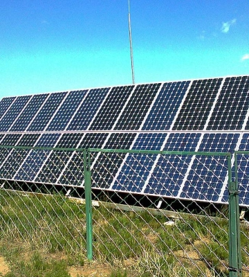 У Баштанці на об’єктах водоканалу встановлять сонячні панелі