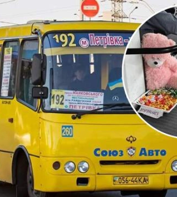 Рідкісний вчинок: у Києві водій маршрутки безкоштовно пригощає пасажирів цукерками