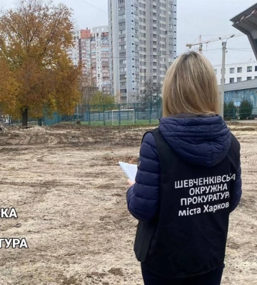 Спортсменам вернули землю на 82 млн грн в центре Харькова — на Динамовской